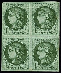 1 C. grün/bläulich, allseits gut bis breit gerandeter ungebrauchter ...