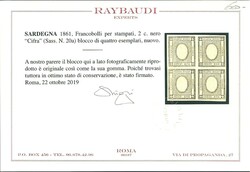 2 C. schwarz, Luxus-Viererblock, linke obere Marke kleiner Falzrest, ...