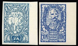 Freimarken, seltene geschnittene Probedruck-Serie, Michel nicht ...