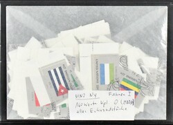 Europa, Albanien bis UNO, Partie mit u.a. Italien Nr. 64/66, ...