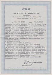 2 Sgr. milchiggraublau, zwei Exemplare der sog. "Hallenser ...