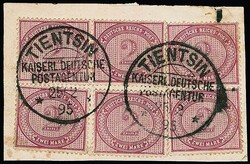 Vorläufer 2 Mk. rotkarmin per sechs (einmal min. Zf.) auf ...