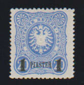 1 Pia. ultramarin, schwarzer Aufdruck, ungebraucht als verbreiterte ...