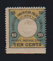HAPAG 10 Pfg., 1. Auflage, ungebraucht vom Unterrand (dort ...