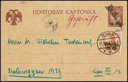 7 1/2 Pfg. mit Rundstempel "Riga" 1918 auf ...