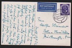 15 Pfg. Posthorn einzeln auf Lupokarte, ferner große linke untere ...