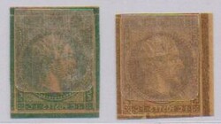 1 C. türkisblau, blau, grün, bräunlich, vier Essays auf sehr ...