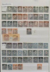 Oberschlesien, gestempelte, von Nr. 1-43 komplette Slg., dabei ...