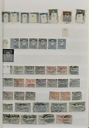 Oberschlesien, gestempelte, von Nr. 1-43 komplette Slg., dabei ...