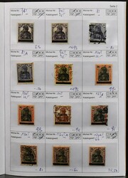 Saargebiet, 1920-1934, oft hochwertig besetzte, meist gestempelte Slg ...