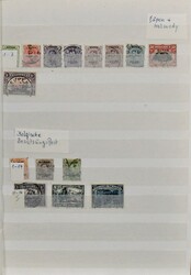 Belgische Militärpost im Rheinland, gest. Slg. mit u.a. Nr. 11/13 ...