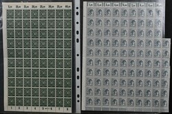 Gemeinschaftsausgabe, Posten mit 1800 postfrischen Werten, meist in ...