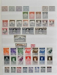 Vatikan, 1929/1989, Slg. ab erster Ausgabe, mit Nr. 17/20, guten Nr. ...