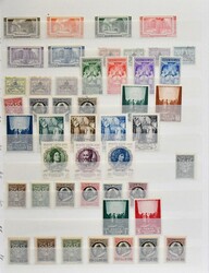 Vatikan, 1929/1989, Slg. ab erster Ausgabe, mit Nr. 17/20, guten Nr. ...