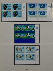 UNO Wien, 1979-1999, postfr. weit überkpl. Slg. in drei ...