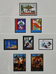 Vereinte Nationen, Genf, postfrische, von 1979-2004 kpl. Slg., ...