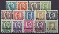 4800: Österreich Feldpost Italien