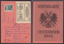 741, EF "Gedenkkarte 1945" in die CSR, Aufkleber "Nachgebühr"