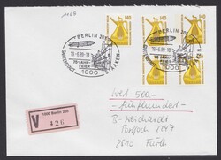 1360: Berlino Ovest - Private postal stationery