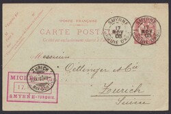 2620: 法屬黎凡特 - Postal stationery