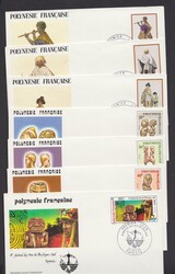 7 versch. FDC aus 1984/5, selten angeboten!