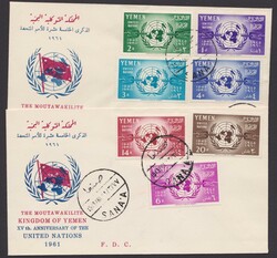 3755: Yemen Republic