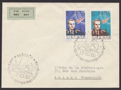 6665: 北ベトナム