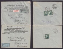 156, EF bzw. MeF auf R- bzw. R-Eilboten, AnkunftAutomatically ...