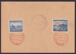 1, Blankokarte mit CSR A405 "Eröffnung Landtag", roter Sst "Prag", ...