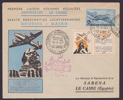 751, EF, Erstflug nach Cairo, 1947, alle Stempel und ...