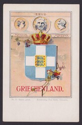"Griechenland", farbige Wappen-Karte, um 1900