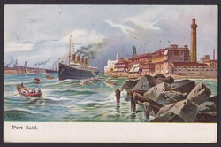 "Port Said", farbig mit Dampfer, 1906 gelaufenAutomatically generated ...