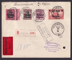 5/8, MiF, R-Eilboten, Ankunft, ZensurAutomatically generated ...