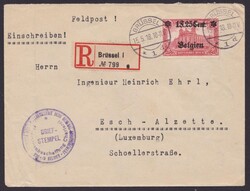 23 II, EF, R-Brief "Brüssel" nach Luxemburg, AnkunftAutomatically ...