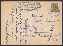 928, EF, Bedarfs-AK nach Wien, 10.12.47, österr. ZensurAutomatically ...