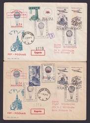 1035, 1037 u.a., 2x dek. MiF "Ballonpost", 1958, AnkunftAutomatically ...
