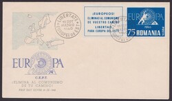 Exilregierung: "Cept", 1960, waag. ZD geschnitten, pass. Brief, ...