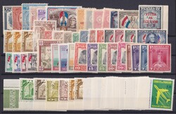 Paraguay: 61 Werte bis Anfang 60er Jahre