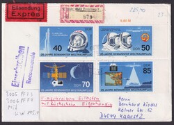 3005 F3, 3006 F4, "Weltraum"-ZD, ca. 195,- KWAutomatically generated ...