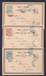 P 1/3, 3 versch. Ganzsachen, 1898 "Harare", alle nach Dschibouti, ...