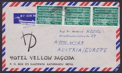 297, MeF mit 3 Werten, Luftpost nach Österreich