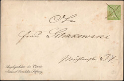 65: Old German States North German Confederation - Postal stationery
