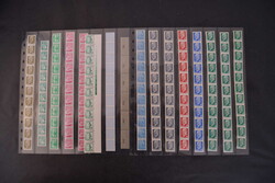 1380: German Democratic Republic - Se-tenant prints