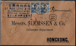 2705: Indochina francesa emisiones generales