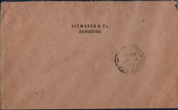 1913, 16.Jan., 25 C. Frauen im waag. Paar auf R-Brief von Tonkin nach ...