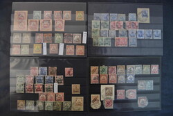 Dt. Kolonien und Auslands-PÄ, kl. gemischter Posten von Pfg.-Werten, ...