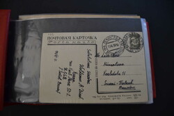 7230: アキュムレーション・ソビエト連邦 - Postal stationery