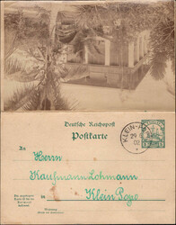 240: ドイツ帝国植民地・トーゴ - Specialties