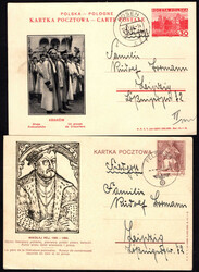 4945: Poland - Postal stationery