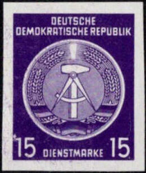 1380: ドイツ民主共和国 - Official stamps